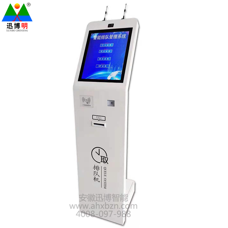 19���ɫȡ̖�C